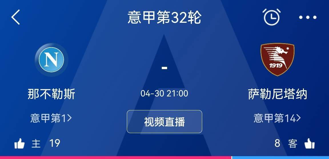 战报湖人20分惨败鹈鹕 詹姆斯34+6老六4抢断锡安26分NBA常规赛继续进行，洛杉矶湖人队（17胜17负）吞下连败。